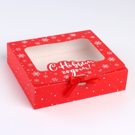 New Year's folding box "Happy New Year" 20 x18 x 5 cm, new year-1