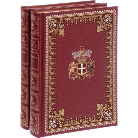Ranger (set in 2 volumes). Cooper J.