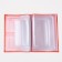 Folder for documents, 4 sets, red color