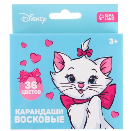 Gift set for creativity, 4 subjects, "Marie", cats aristocrats-4