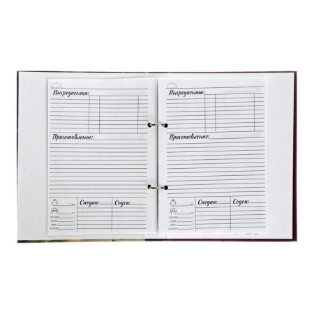 A book for recording culinary recipes A5, 80 sheets on the rings "Seafood", solid cover, colored separators, an offset unit-4