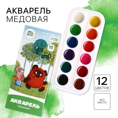 Watercolor "Winnie Pooh", Soyuzmultfilm, 12 colors, in a cardboard box, without a brush