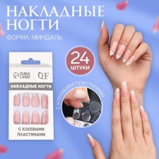 Classic French overhead nails, 24 pcs, with glue plates, almond shape, pale pink/white color