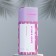 The aromatic diffuser "Summer Graph", 100 ml