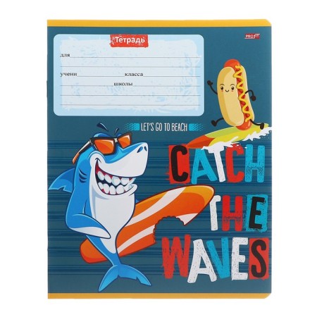 Notebook of 12 sheets in the Shark-Surfer cage, covered cardboard, offset block, mix-4