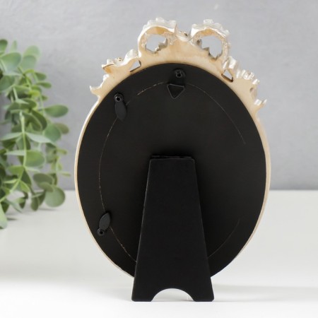 Photo frame Polystone 10x15 cm "Balt and medallion" White with gold 21x14 cm-3