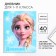 School diary, grade 1-11 in a soft cover, 48 liters of Elsa, cold heart