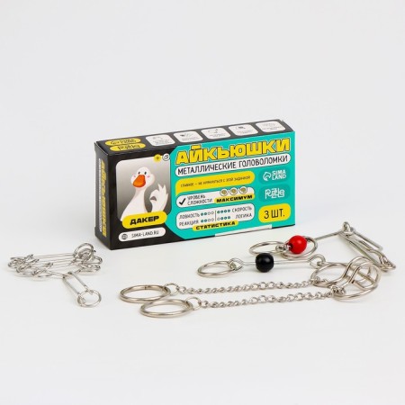 Metal puzzles "Dacaker", 3 pieces-1