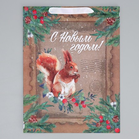 Craft vertical package “Happy New Year”, l 31 x 40 x 11.5 cm, new year-7