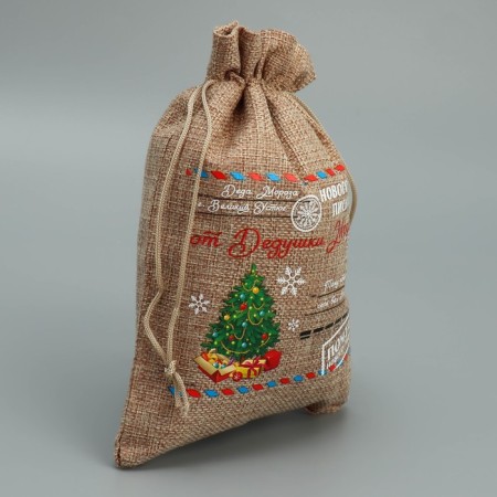 A bag of thermonacle "New Year's letter", 16 x 24 cm +/- 1.5 cm, New Year-2