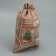 A bag of thermonacle "New Year's letter", 16 x 24 cm +/- 1.5 cm, New Year