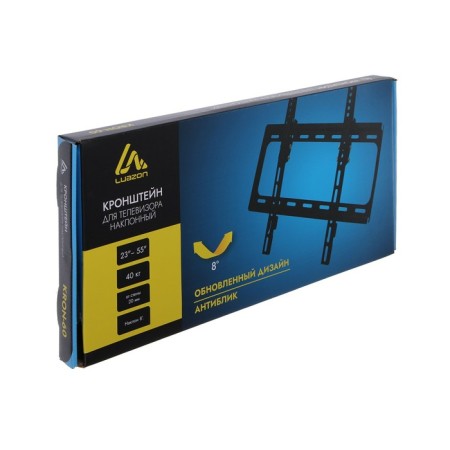Kronstein Luazon Kron-60, for TV, inclined, 23-55 ", 20 mm from the wall, black-8
