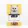 Wet food "Night Hunter" for cats, chicken in sauce, spider, 100 g