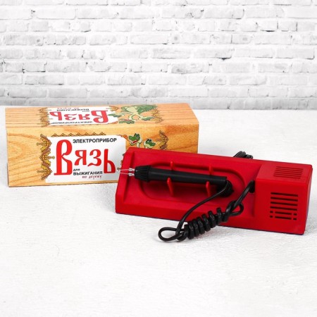 Burning device "Vyaz"-1