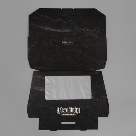 Confectionery packaging, boxing box “Real Man”, 20 x 12 x 4 cm-3