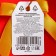 Lolling on the stick "Five minutes until happiness", taste: Grapefrut-gua, 15 g.