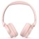 Frounding set PHILIPS TAH4209 pink wireless Bluetooth headband (TAH4209PK/00) 1071950