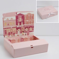 Bearbox Two -way 