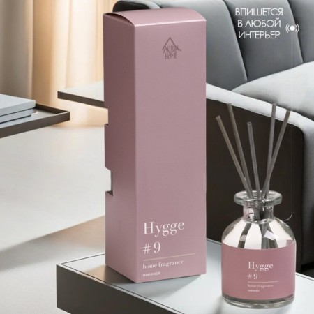 Diffusor aromatic Hygge #9 lavender 100 ml-2