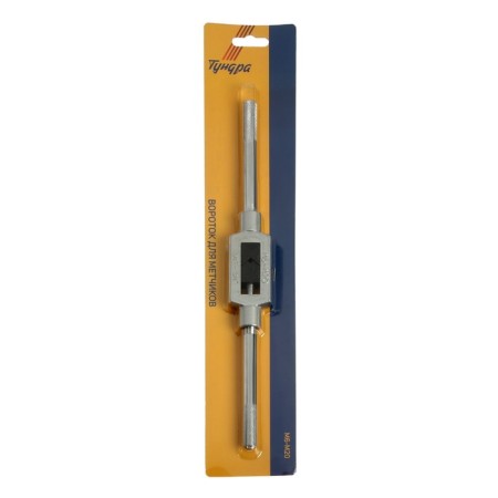 Tom holder Tundra, M6 - M20-3