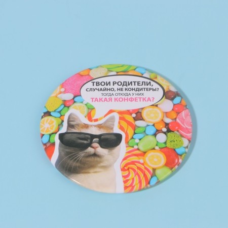 Pocket mirror “for candy”, d = 7 cm, multi -colored-4