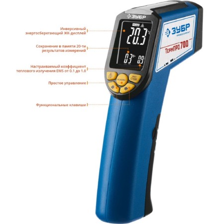 Permometer infrared "bison" 45721-650, -50 ° C-+650 ° C, accuracy ± 2 ° C-1