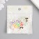 Busina for creativity Plastic "Giraffe" MIX 0.8x1x1.6 cm