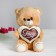 Soft toy "Bear with the heart", beige color