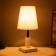Table lamp "Cold" 1x40W E27 white 16x16x34cm