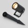 Street lamp Elektrostandard, Landscape, 78x60x152 mm, GU10, black color