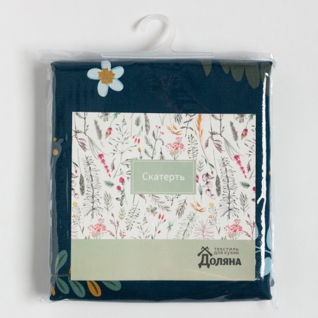 Twilight Forest 46x220 cm, 100% HL, mobbled 164 g/m2-4