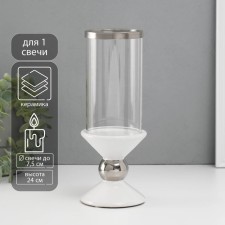Ceramics candlestick, glass for 1 candle 