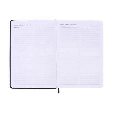 Diary Native A5, 144L Russia, TV Region, BL 80g/m2, graphite+brown-6