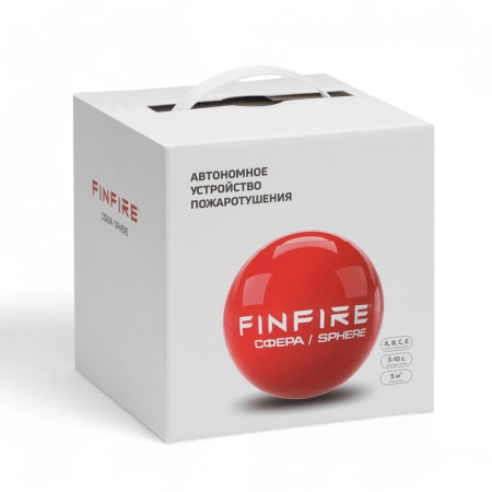 Fire extinguisher self -scientist AUPP Sphere Finfire-8