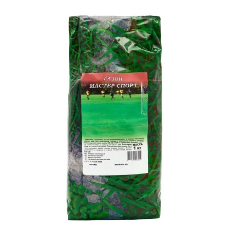 Seeds lawn "Master Sport", C/P, 1.0 kg