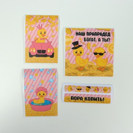 Piggy bank Plastic "Safe. Ducks Millionaries" MIX 8.5x6x8.5cm-9