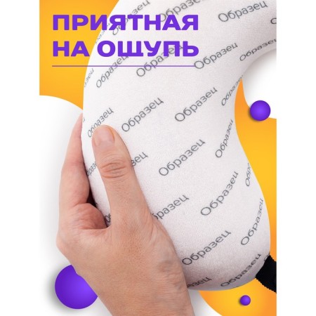 Travel pillow "Endless heart", size 30x25x10 cm-5