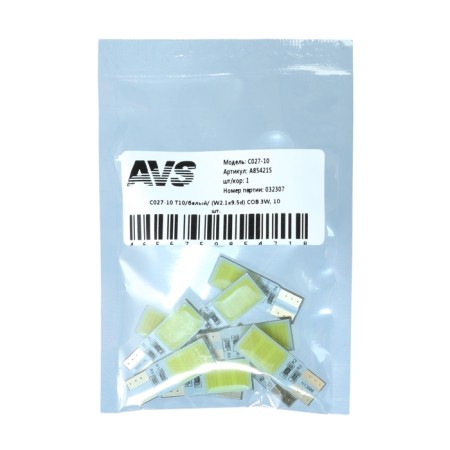 LED LED AVS C027-10 T10, White, W2.1X9.5D, COB 3W, 10 pcs-3