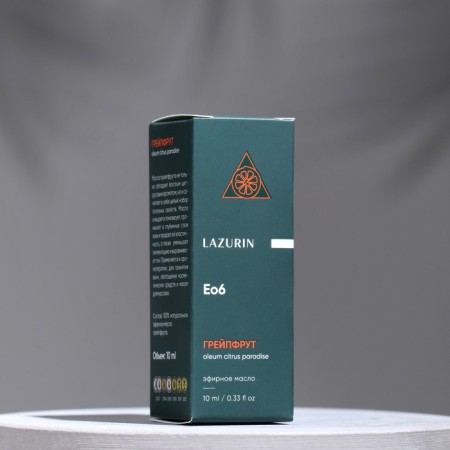 Grapefruit essential oil, in individual packaging 10 ml-2