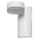 Sconces LED "Kustalo" 1 lamp 5W base white 6.5x11x12 cm