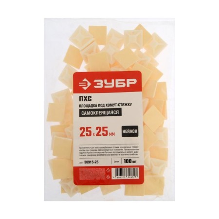 The site for the clamp "bison" of the PHS self-adhesive white, 25 x 25 mm, nylon, 100 pcs.-1