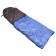 Wildman's sleeping bag, blanket, with a hood, 2 layers, 220x75 cm, +5/ +15 ° C