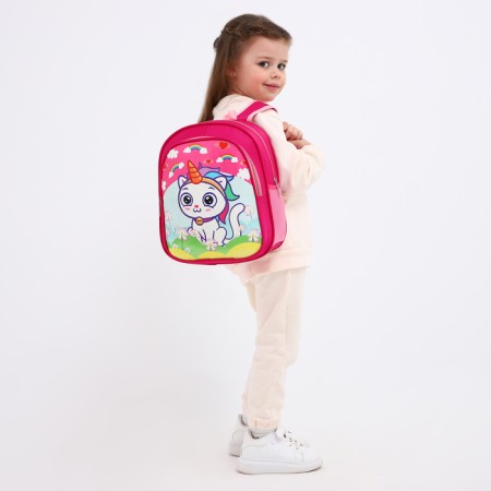 Baby backpack on lightning, 3 outer pockets, pink color-2