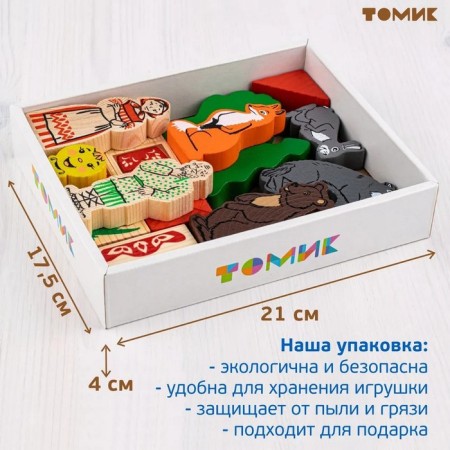 Designer "Tales" Kolobok "18 elements-8