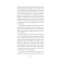 How to get rid of negative thoughts. Monkey in your head (#eco -point). Scott S.