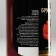 Brusnice sauce based on wine vinegar, 220 ml