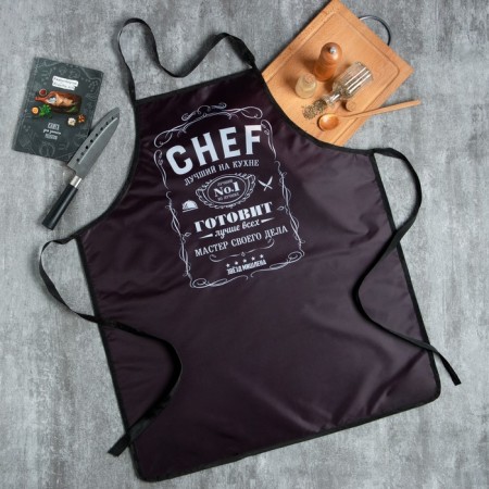 Apron "Chef" 65*80cm, 100% p/e, oxford 210g/m2