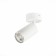Ceiling lamp ST LUCE. ST303.502.01. 1x50 W, GU10, 10x5.4x16.8 cm, white color