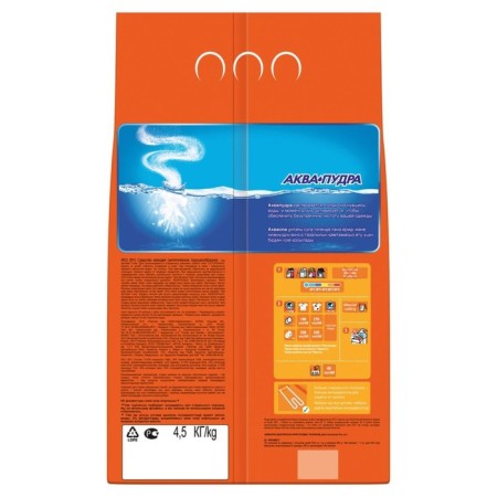Tide Color washing powder, automatic, 4.5 kg-4