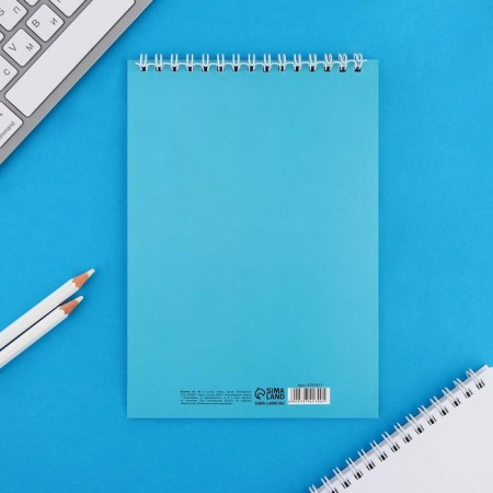 Notepad A5, 40 l. Cardboard cover. "Kazan"-4